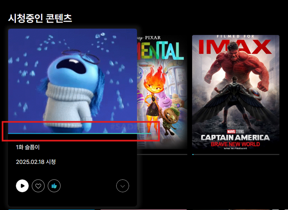 학습시간 테스트 과정 이미지