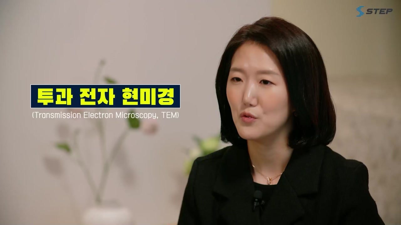 작은 입자가 여는 큰 가능성 Nano화학의 세계 - 작은 입자가 여는 큰 가능성 Nano화학의 세계 10-02-01 본학습