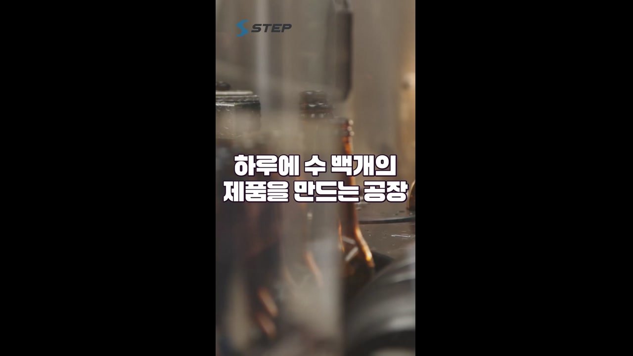 한입에 이해하는 정밀측정 이야기 - 한입에 이해하는 정밀측정 이야기 03-01-01 인트로 & 학습 목표